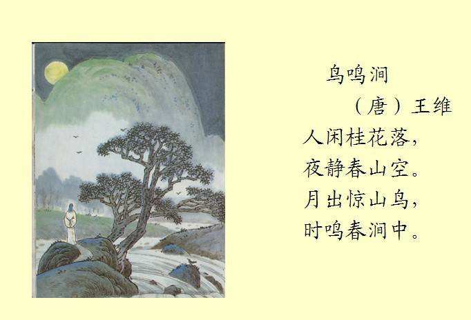 杭州通报非法试管婴儿事件：多人被刑拘